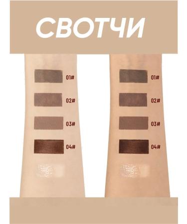 QIBEST Mascara and eyebrow gel 2v1 - Buy Online on GoSupps.com