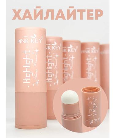 PINK KEY Highlighter for the face