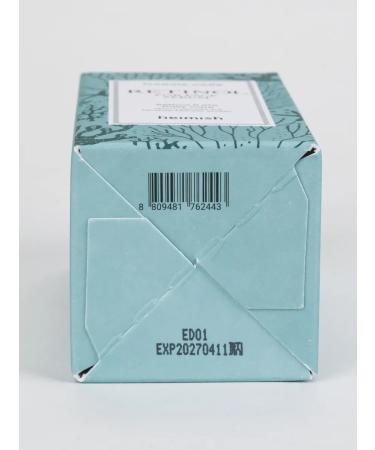 Heimish Anti -aging serum with retinol for face 50 ml - Buy Online on GoSupps.com