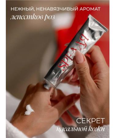 KAiCOSM Hand cream moisturizing rose petals 50 ml - Buy Online on GoSupps.com