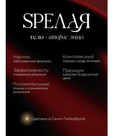 KAiCOSM Hand cream moisturizing rose petals 50 ml - Buy Online on GoSupps.com