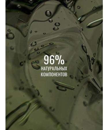 Seauty A serum for the face moisturizes with hyaluronic acid 30 ml - Buy Online on GoSupps.com