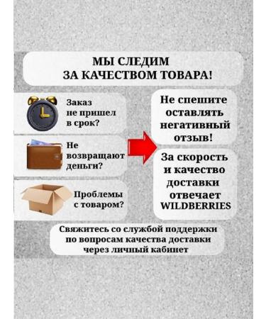 Revival Fish flour for animals and birds 3 kg - Buy Online on GoSupps.com