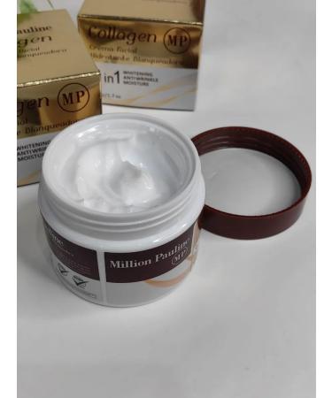 Amina BEAUTY cosmetics Moisturizer with a collagen 3 in 1 Moisture Cream - Buy Online on GoSupps.com
