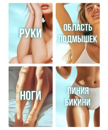 fito cosmetic Set of cream-redifier for sensitive skin 2pcs - Buy Online on GoSupps.com