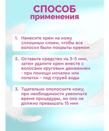 fito cosmetic Set of cream-redifier for sensitive skin 2pcs - Buy Online on GoSupps.com