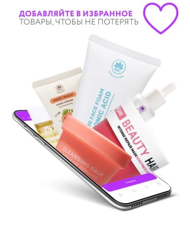 NSC Alginate face mask with collagen and vitamin C 600g - Buy Online on GoSupps.com