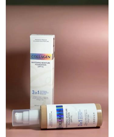 ENOUGH Tonal face cream 3B1 tone 21 - Buy Online on GoSupps.com