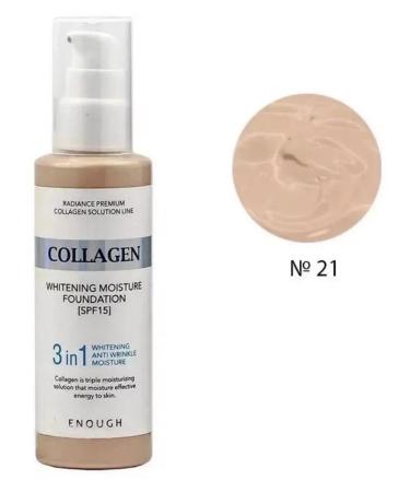 ENOUGH Tonal face cream 3B1 tone 21 - Buy Online on GoSupps.com