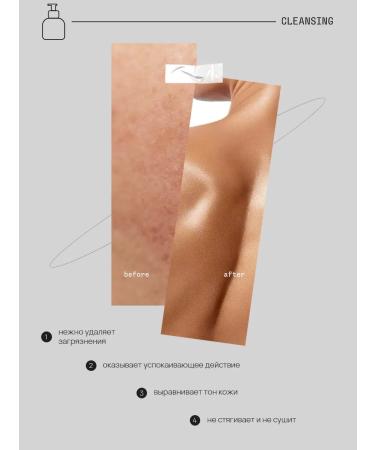 monolove Shower foam refreshing Vegan Bio Mango Vitamin C 350 ml - Buy Online on GoSupps.com