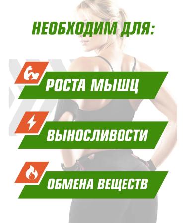 NaturalSupp Beta-alanine amino acid sports powder 200 g - Buy Online on GoSupps.com