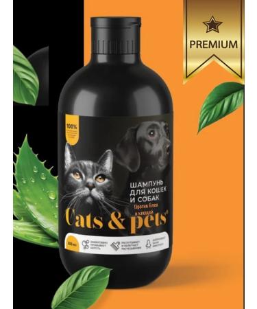 Cats&Pets Shampoo for cats and dogs against fleas and ticks - Buy Online on GoSupps.com