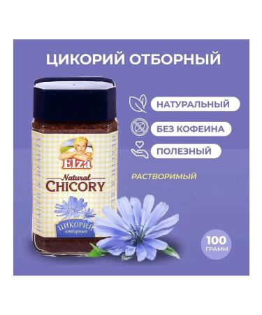 Elsa Natural Chicary Tsikoria 100 g
