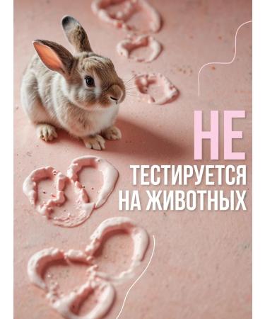 biothal Enzyme powder for the face and body - Buy Online on GoSupps.com