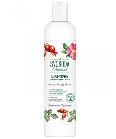 Freedom Shampoo for dyed hair Rosehip extract 430 ml