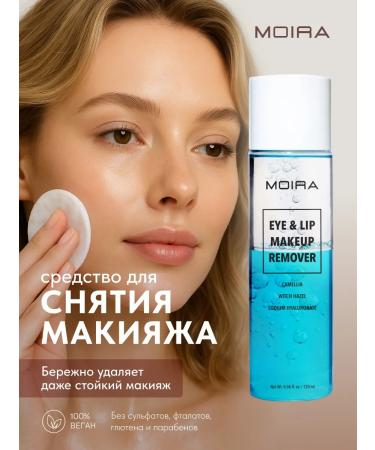 MOIRA Makeup remedy two -phase Korean