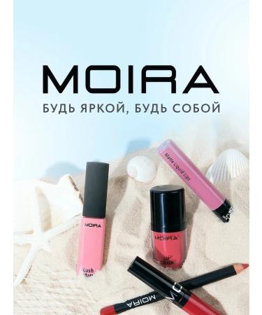 MOIRA Makeup remedy two -phase Korean - Buy Online on GoSupps.com