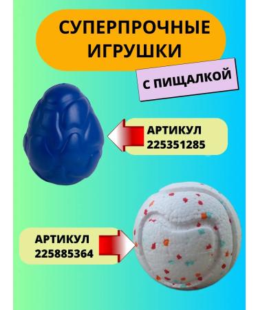 Cats&Pets Shampoo for cats and dogs deodorizing - Buy Online on GoSupps.com