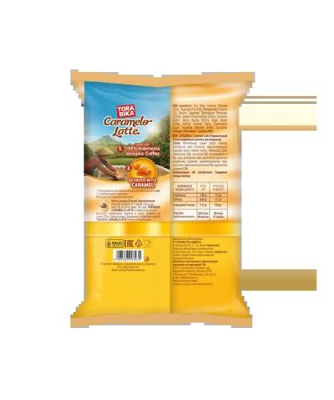 ToraBika Caramelo Latte * 20 Sasha coffee drink - Buy Online on GoSupps.com