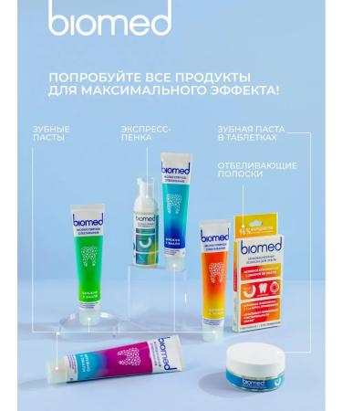 Biomed Healthywhite toothpaste protection against caries - Buy Online on GoSupps.com