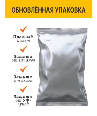 Vitamin drink for children rosehip and apple 200g - Buy Online on GoSupps.com