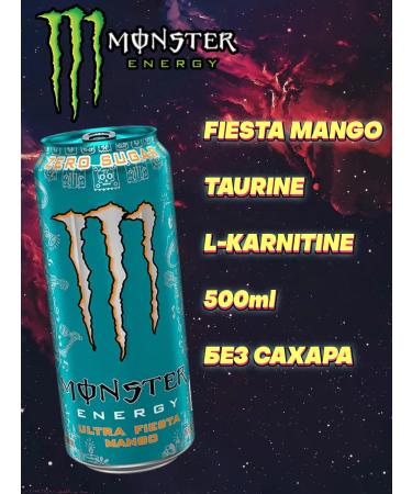 Monster Energy Energy drink 500 ml x 12 New - Buy Online on GoSupps.com