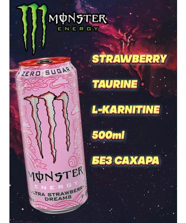 Monster Energy Energy drink 500 ml x 12 New - Buy Online on GoSupps.com