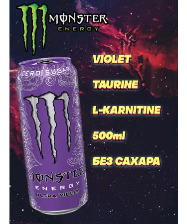 Monster Energy Energy drink 500 ml x 12 New - Buy Online on GoSupps.com