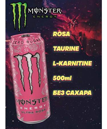 Monster Energy Energy drink 500 ml x 12 New - Buy Online on GoSupps.com