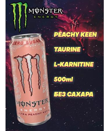 Monster Energy Energy drink 500 ml x 12 New - Buy Online on GoSupps.com