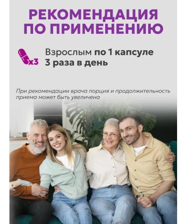 Morzium Magnesium citrate + vitamin B6 700 mg - Buy Online on GoSupps.com