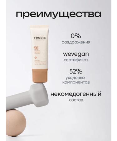 Frudia Tonal base for natural makeup SPF50 - Buy Online on GoSupps.com