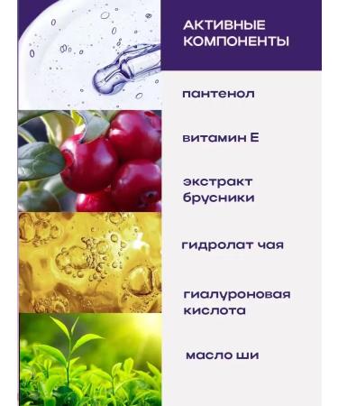 Elnizio Face cream anti -aging from wrinkles - Buy Online on GoSupps.com