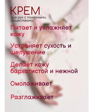 Your Farm Lyubava MaxForte 250ml 3pcs - Buy Online on GoSupps.com