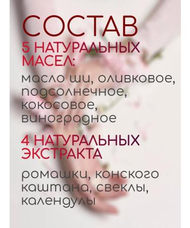 Your Farm Lyubava MaxForte 250ml 5pcs - Buy Online on GoSupps.com