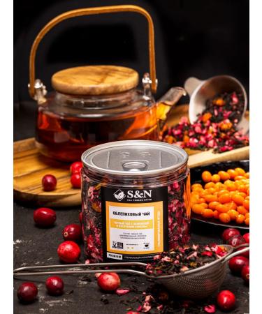 S&N SNacks Sheet black tea with sea buckthorn and cranberry gift - Buy Online on GoSupps.com