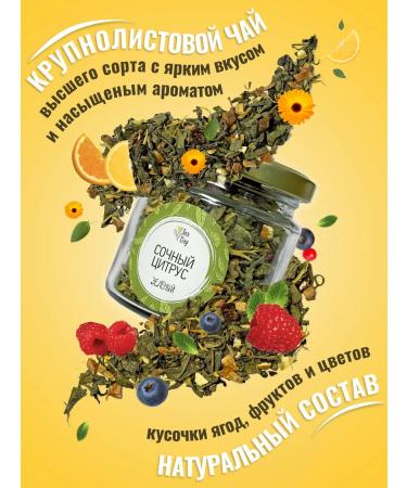 tea day Gift set of tea gift 6 cans - Buy Online on GoSupps.com