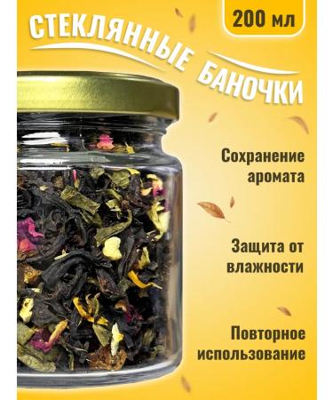 tea day Gift set of tea gift 6 cans - Buy Online on GoSupps.com