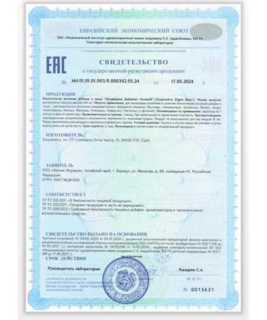 enzymedica Digest basic main enzymes 30 capsules - Buy Online on GoSupps.com