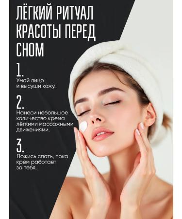 Vitex Facial cream is whitening lamellar 50 ml - Buy Online on GoSupps.com