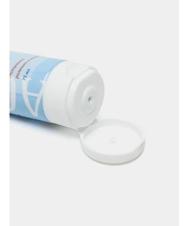 Diaultraderm cream Aqua 15 75ml - Buy Online on GoSupps.com