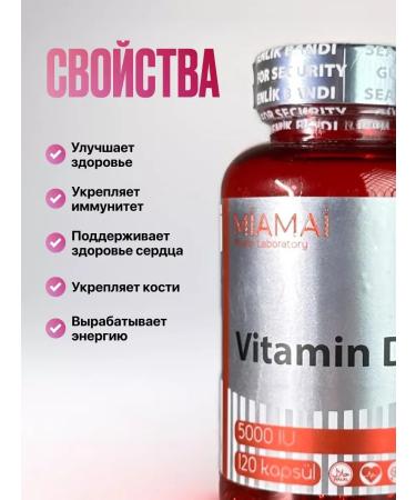 MIAMAI Vitamin D3 5000 K2 D3K2 - Buy Online on GoSupps.com