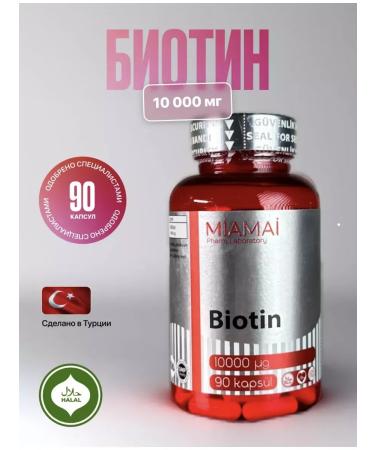 MIAMAI Biotin for hair skin and nails vitamin B7 biotin
