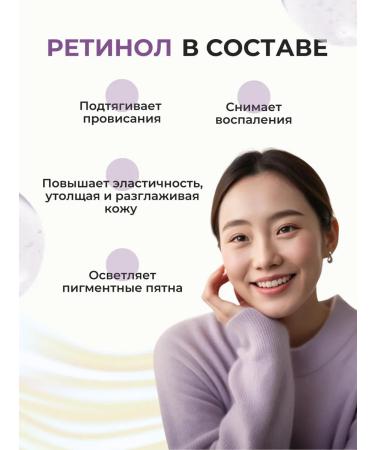O HUI Korean pore narrowing with retinol 25pcs *1 ml - Buy Online on GoSupps.com