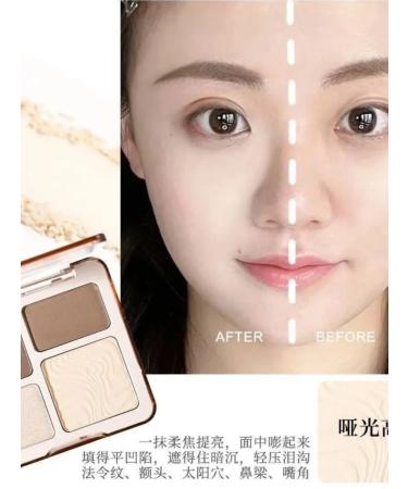 AZIZ BAMBOO Palette contouring and highlighter - Buy Online on GoSupps.com
