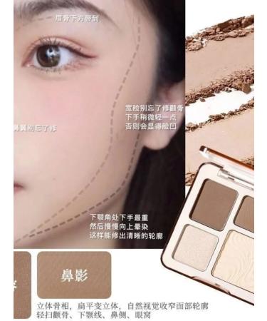 AZIZ BAMBOO Palette contouring and highlighter - Buy Online on GoSupps.com