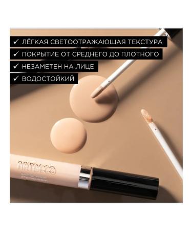 Artdeco Face concealer tone 10 peach waterproof - Buy Online on GoSupps.com