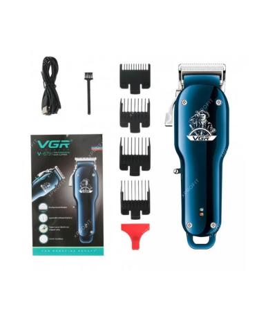 PHILIPS Bright Trammer machine V-679 - Buy Online on GoSupps.com