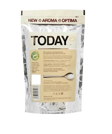 Today Pure Arabica coffee soluble sublimated 150 g 2 units - Buy Online on GoSupps.com
