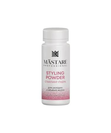 Mastare Professional Styling powder for styling and hair volume 20 ml